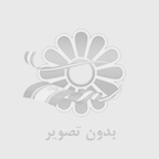 تقويم سال 1399